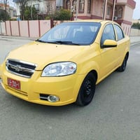 افيو • ٢٠٠٩ • محرك و كير شرط