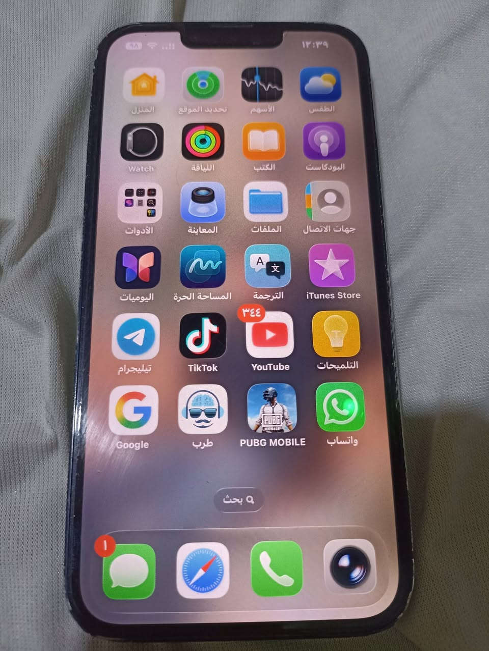 iPhone13
جهاز نضيف مامفتوح عربي شرق اوسط ذاكره 256 دبل سيم كارت بس شاصي مزلق جهاز مكفول كفاله عامه لبطاريه 75 بلاديه لامعلايه ولا مدله العلوان البصره الهارثه سعر 350 وبي مجال 
رقم/***********
