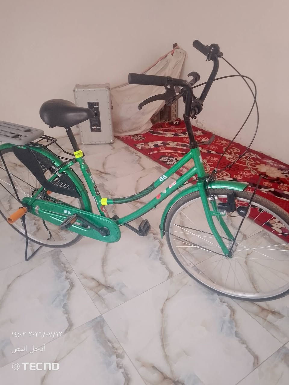 سلام عليكم شباب باسكل لبيع موديل 21شركت بيدي حجم 26باسكل جديد حاويه سعر واتساب وهاذ رقمي ***********ماموجود مازنجر
