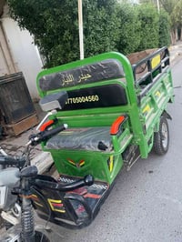 #اعلان اخوان طرطورة للبيع مرتبة ونظيفة والله يعني فول ترتيب وسعرها تعر...