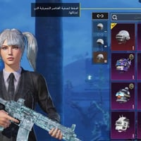 حساب للبيع • طالب جماعي • بإذن مسؤول الكروب