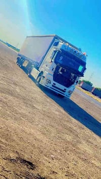 الستفسار ‭0771 954 2176‬