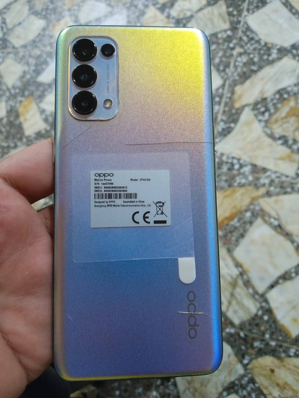 موبايل oppo reno 5 للبيع الذاكرة 128 السعر 175 ألف ما مفتوح الراغبين مراسلتي على الخاص العنوان كوفة النجف, العراق


**إذا كنت صاحب هذا الإعلان وتريد حذفه لأي سبب، رجاءا أرسل رسالة إلى الدعم الفني**