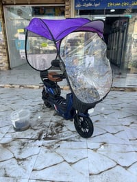 موصل حي بكر • بطاريات شرط • ماطور نضيف