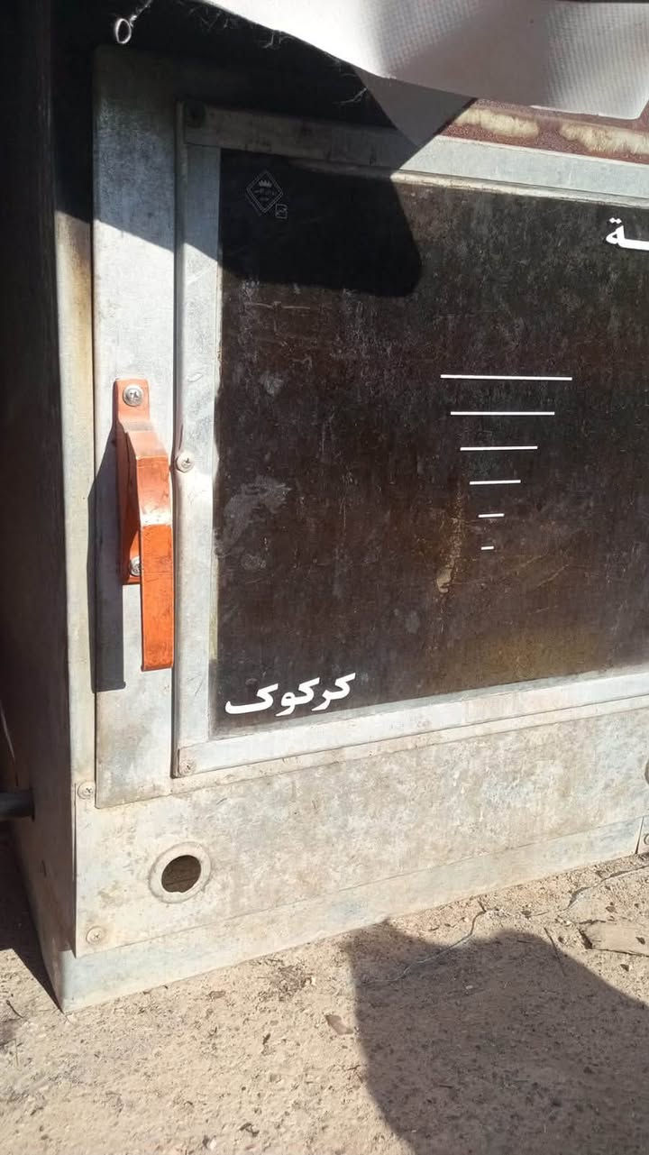 فرن غازي نضيف جدا فول شغال نار قويه
للتواصل ***********
