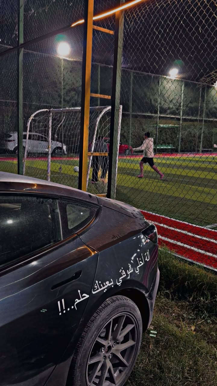 تيسلا موديل 3 2023 حادث كلش سخيف
السلام عليكم 
تيسلا موديل 3 2023 تك ماطور صاروخ 🚀 
مواصفات التيسلاا معروفه 
السياره حادثها كلش بسيط رجاءاً لحد يقارنها بالمهجومات
بيها حافة الصندوك وحافة الجاملغات الخلفيه فقط الباقي كفاله من الصبغ دواخل شواصي لغود شخط مابيهن 
السياره بطاريتها 🔋على شرط 100‎%‎ كفاله حتى من الفتح 
السياره بأسمي التحويل شوكت ميعجبك 
السعر بـ 153 ورقه وبيها مجال للطيبين والله يحفظكم جميعاً اكو حتى بـ 130 فـ لتقارنها بالمهجومات ابداً وشكراً 
مكاني بغداد المنصور 
***********
