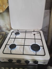 يا الله البيع طباخ وتنور وتنور ارضي الرقم 07709806021