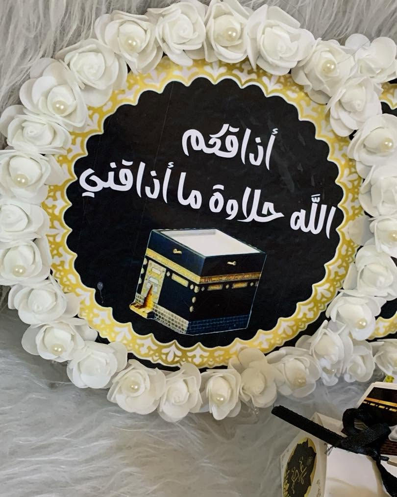 ❤️❤️❤️


**إذا كنت صاحب هذا الإعلان وتريد حذفه لأي سبب، رجاءا أرسل رسالة إلى الدعم الفني**