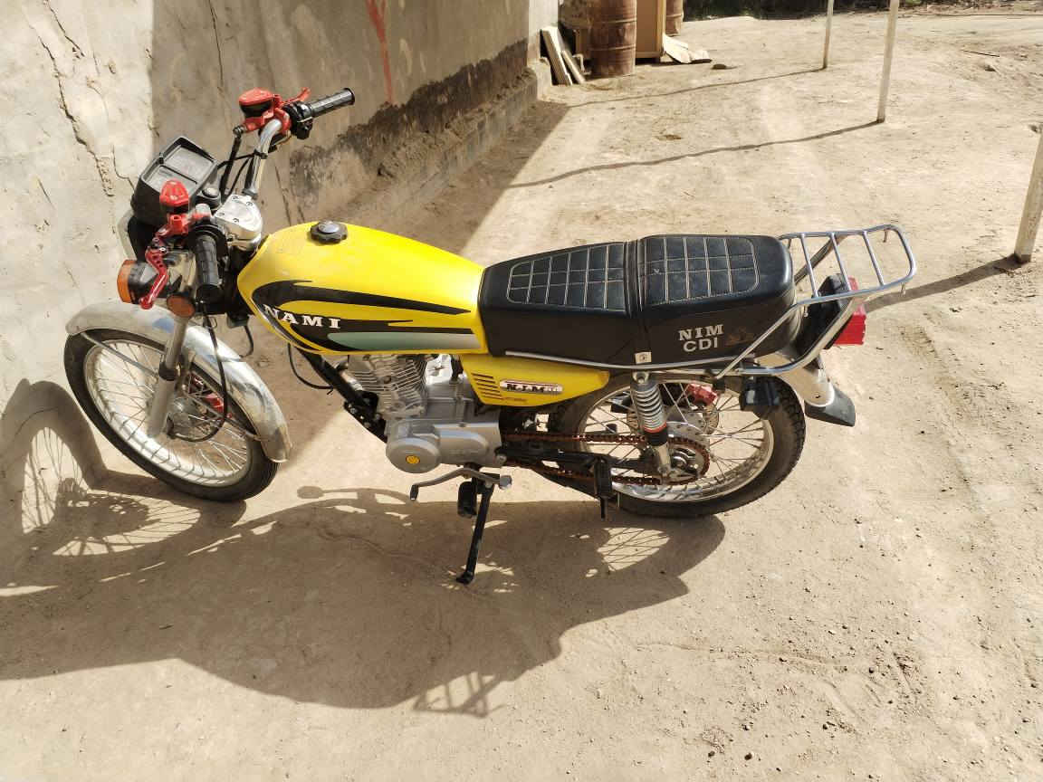 السلام عليكم دراجه نامه امتياز طالعه من الوكيل بشهر ٩.. ٢٠٢٥ اورقها ضايعه اسوي مكاتبه مال سرقه نضفه ثاللث تبديله مال دهن مكان نجف عباسيه النجف, العراق


**إذا كنت صاحب هذا الإعلان وتريد حذفه لأي سبب، رجاءا أرسل رسالة إلى الدعم الفني**