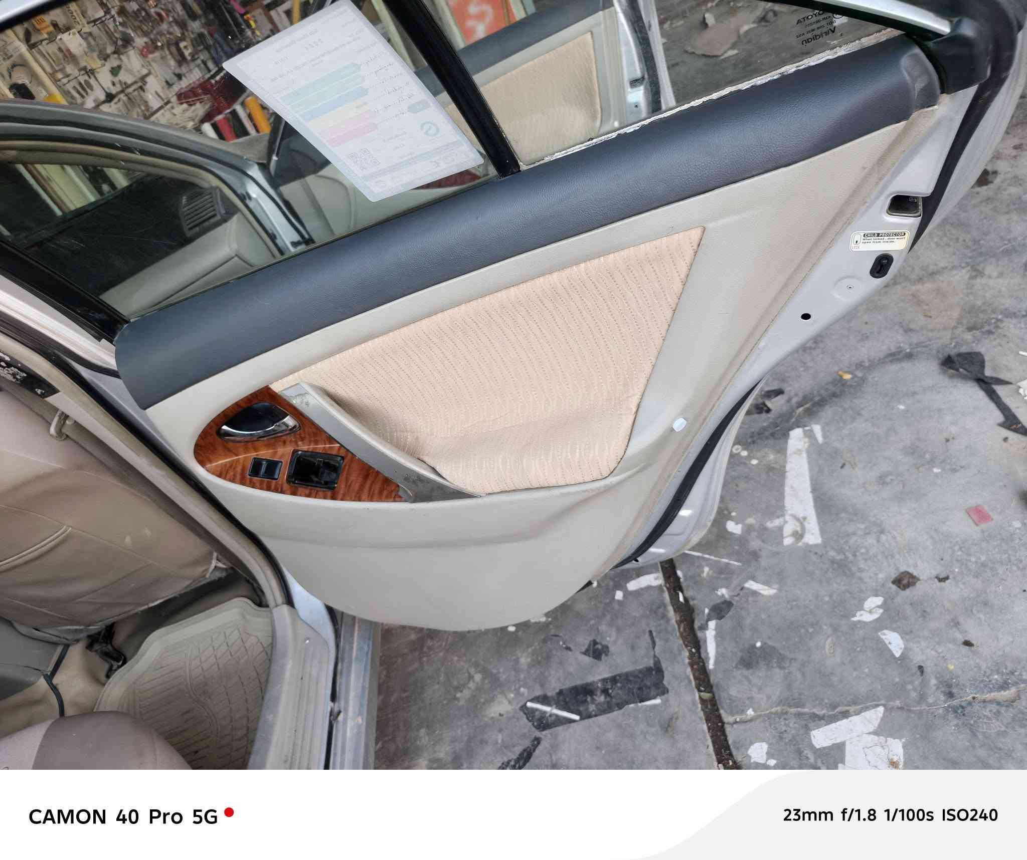 السلام عليكم
دوشمه جميع انواع السيارات الحديثه اوالقديمه باحدث الدزاينات والموديلات  سيارات كبار اوصغار حسب الطلب 
والاسعار مناسبه والشغل احلا من الوكاله 
عنواني كركوك القادسيه شارع المرور القديم
مجاور صيدليه فيتامين 
***********
***********
