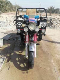 ستوته • موديل ٢٠٢٢ • نجف