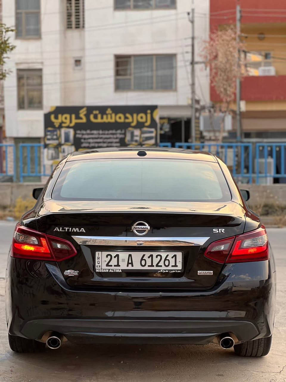 nissan altima 2018 SR special ✅
...﷽ 
بۆ فرۆشتن 💎🇯🇵للبیع
نیسان ئاڵتیما بۆ فرۆشتن 2018 SR
گێڕ و مەکینەی بەشەرت تەبرید سارد و گەرم بەشەرت
تەقەو ڕەقەی بەشەرت 
سەیارەکە ماڵی دۆستە 
دوپارچە و پەڵەیەکی بۆیاخە بيناوگرتن  
مواصەفات:
سوکان ڤۆلیۆم 
سێ مۆدی گێڕ 
ئۆتۆماتیک عادی شەفت
شاشە گەورە 
کارپلەی 
کوشن هیتەر  
کوشن خەت شین
هایدرۆلیکی گێڕی تازەیە
ڕۆنی مەکینەی تازەیە
سەیارەکە 250 مەسرەفی نییە
ڕەقەم و سەنەوی تا 2029 تازەیە 
سەیارەکە لە سلێمانیە
نرخی 123$ معامەلە 
مشتەریت تێل بکە لەخزمەتام
٨١ ٨١ ١٨٦ ٠٧٧٦ السليمانية, العراق
