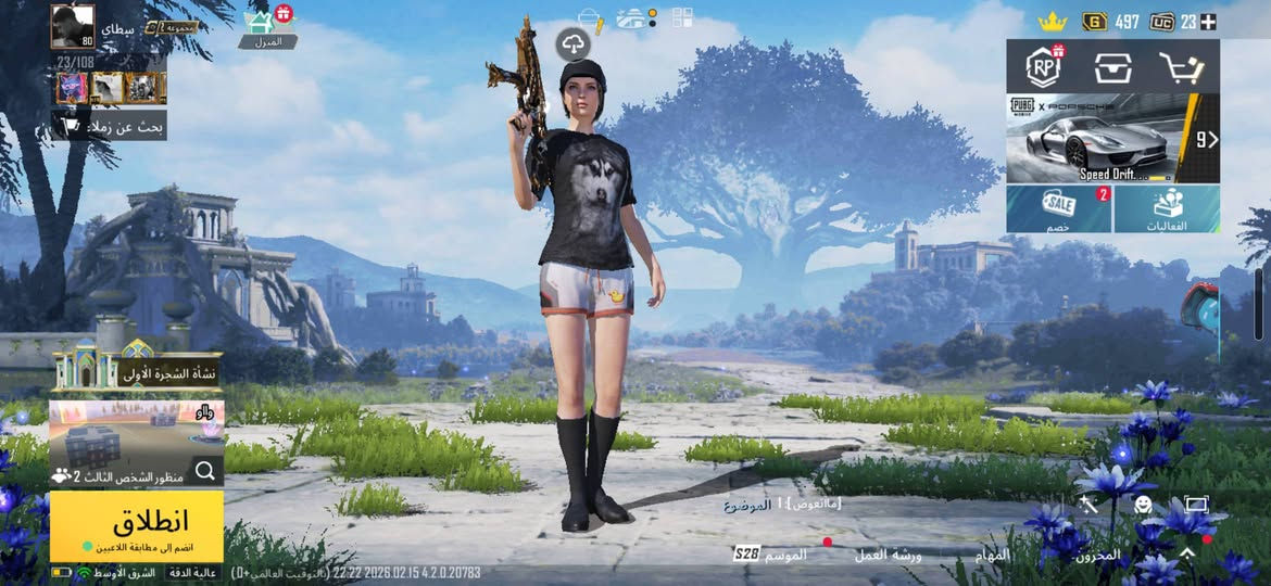 حساب قوي مراوس باقوا


**إذا كنت صاحب هذا الإعلان وتريد حذفه لأي سبب، رجاءا أرسل رسالة إلى الدعم الفني**