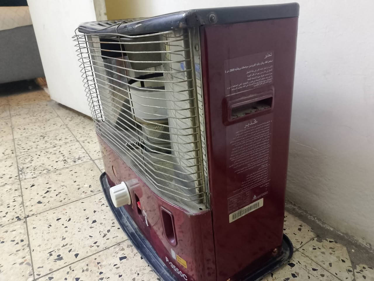 صوبه اصليه سعرها بل سوك ميتين وخمسين اني ابيع بص لقيها لعنوان بغداد لمشتل رقم ***********
