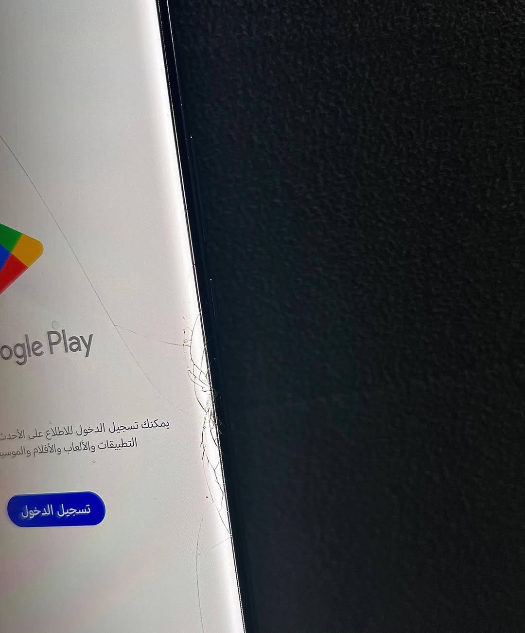 هـونـر اكـس 9 سـي ذاكــرة 256 ذاكره وصول العشوائي 12 جهاز نضيف كله شغال لا مفتوح ولا داخل صيانه فقط بية فطر ب الشاشه فقط
سعر 230 بية مجال قليل ***********
