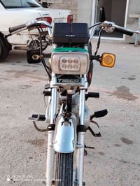 تايجر • شغال • ٢٠١٨