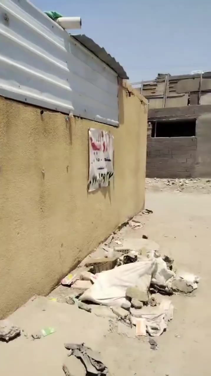 السلام عليكم دار سكن  تجاوز حي الجزائر جهت يونس الراضي دار مساحة 150 يحتوي على كراج كبير +صحيات ستقبال +حولي ومطبخ مشترك +صحيات داخلية +منور وغرفتين نوم سكف سندويش المنزل ركن مقابيل البيت ساحة رقم صاحب الدار ***********
