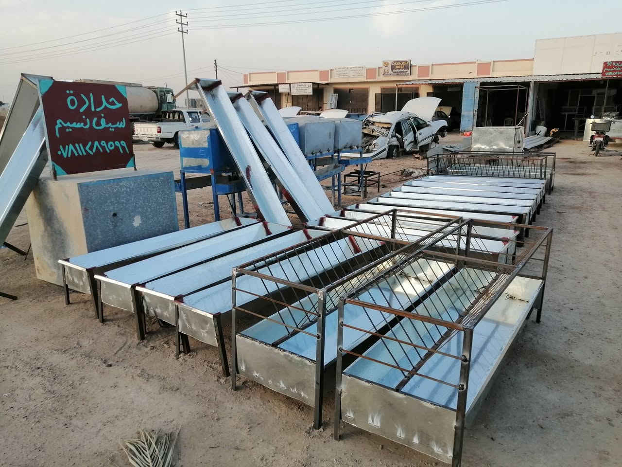 حدادة سيف نسيم
جوابي علف + معالف حشيش و علف

جوابي ماء

عنوان الفلوجة النساف قرب جسر البعلوان اي استفسار موجود خاص او اتصل

***********
