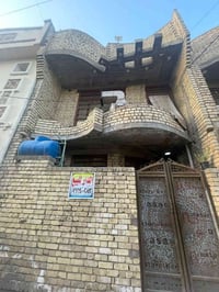 بيت 50 متر 5×10 زراعي بناء 2020 البلديات حي التراث مقابيل الصحفيين شار...