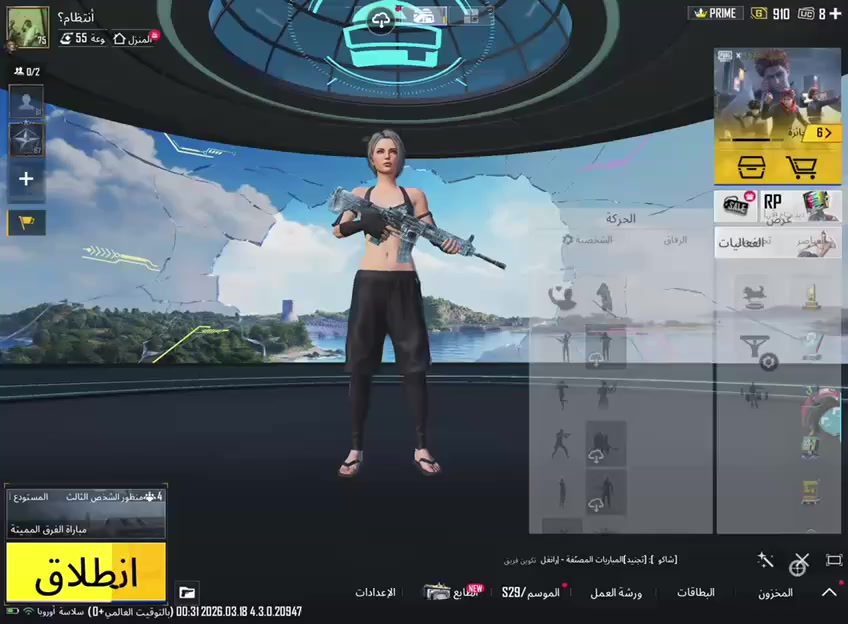 السلام عليكم 
حساب بوبجي عالميه 
فول نوادر 
للبيع او مراوس بقوى وانطي فرق  
تحب سلم استلم اتحب وجه لو جه  
مكاني واسط صويره 
باقي التفاصيل خاص.


**إذا كنت صاحب هذا الإعلان وتريد حذفه لأي سبب، رجاءا أرسل رسالة إلى الدعم الفني**