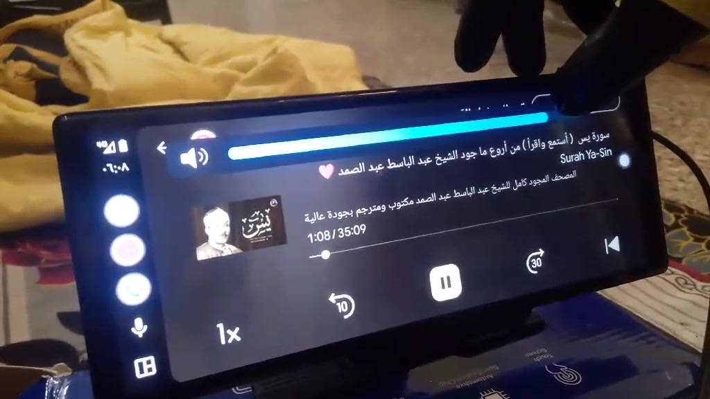 شاشة كار بلي مع الكامرا خلي سعر وبل عافيه


**إذا كنت صاحب هذا الإعلان وتريد حذفه لأي سبب، رجاءا أرسل رسالة إلى الدعم الفني**