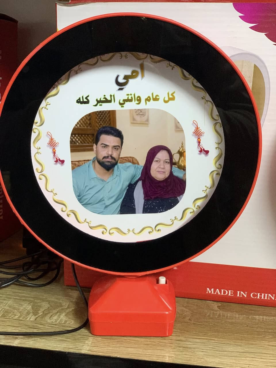 هدايا عيد الأم والتوصيل مجاني داخل المحمودية
#عرض ليوم #الجمعة فقط 
التوصيل #مجاني داخل قضاء #المحمودية فقط 

لأي طلب #يتجاوز سعرة 10 الاف فما فوق

وفرنالكم هدايا #عيد_الأم بكافة الاشكال والاسعار 
متوفر من سعر 5.000 الى سعر 35.000 

بالاظافة الى تصميم وطباعة حسب الطلب

كلشي متوفر في مكتبة ايلول 
#عنوانة : المحمودية حي العسكري شارع التلة مقابيل مدرسة البسالة 

#للحجز خاص او عبر #واتساب / ***********

قناتنا التلكرام بيها كل البضاعة والاسعار 

https://t.me/m_k_aylwl
