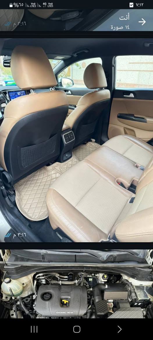 سبورتج 2018 مكفوله من ضربه صبغ بارد محرك دوش ٢٠٠٠ رقم بغداد انكليزي ماشيه ١٣٥ 2018 مكا ن بغداد زعفرانيه السعر ١٨٥ استفسار ***********
