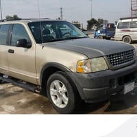 اكسبلورر • نضيفة حيل • تحويل الماني