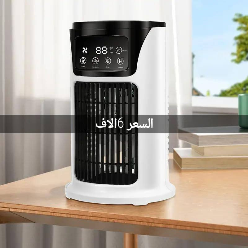 سلام عليكم /عمي اسعار مال تصفيه طب وتفرج فلس ونص


**إذا كنت صاحب هذا الإعلان وتريد حذفه لأي سبب، رجاءا أرسل رسالة إلى الدعم الفني**