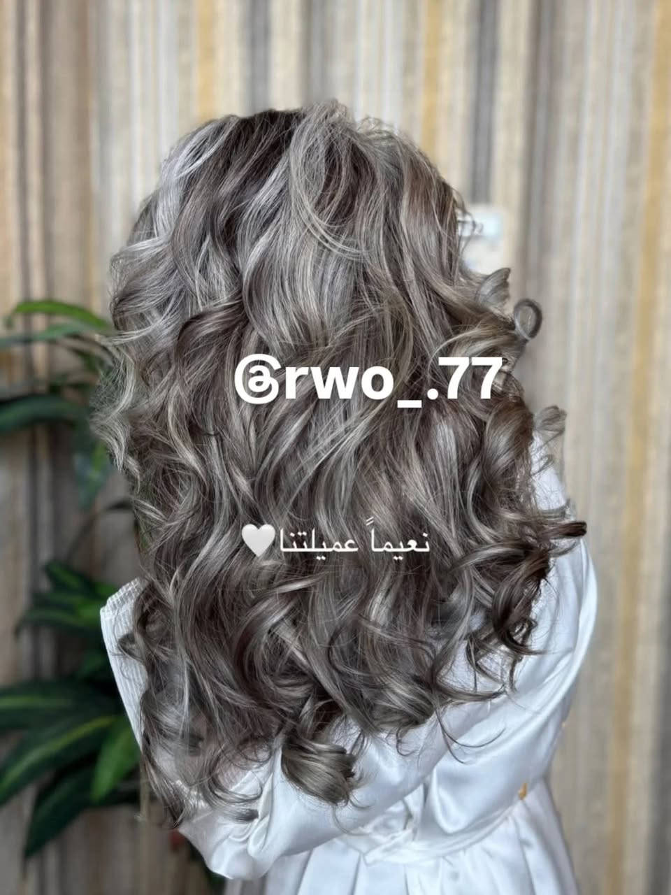 عـــرض خاص لمدة 3 أيام فقط! ❗❗

✨ العرض يشمل المدعوات:

---

يسعد أوقاتكم زبائننا الأعزاء في روز ماري!
روز ماري للتجميل - مكانك الأمثل للعناية بجمالك! 😍💙
📍 الموقع: النجف، حي ميسان، شارع البوريات، مقابل أسواق العائلة
📞 للحجز والاستفسار: ***********

✨ تعالي واكتشفي خدماتنا المميزة وتألقي بإطلالة لا تُنسى! نحن هنا لنمنحك تجربة تجميلية فريدة من نوعها. 🌸
