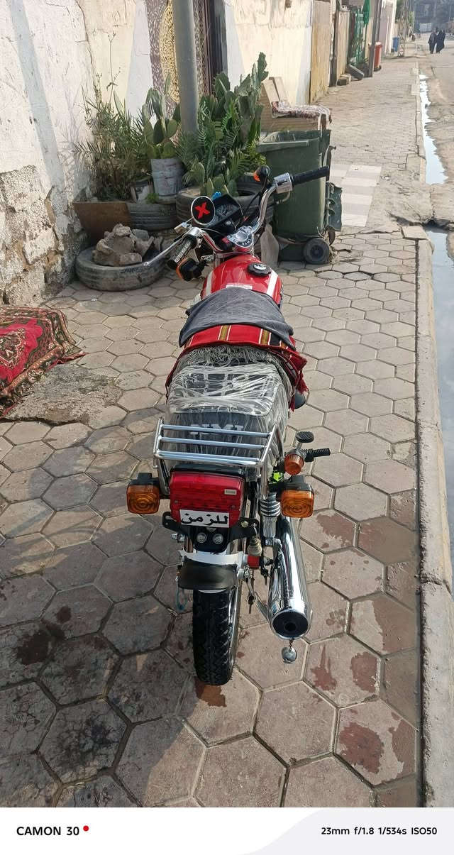 سلاام عليكم دراجه نامه شلامجه اوراق اصلي مكاني واسط***********
