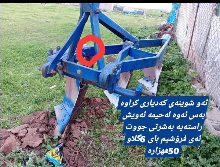 ***********❤❤***********
