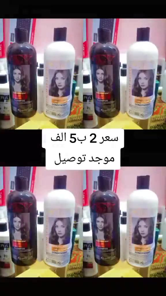 عندي ذني شلعه ليريدهن شابو ومكيف ومعطر جو الله شاهد اكسباير بعيد


**إذا كنت صاحب هذا الإعلان وتريد حذفه لأي سبب، رجاءا أرسل رسالة إلى الدعم الفني**