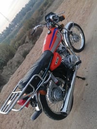 نامه • ٢٠٢٣ • ماتنسمع