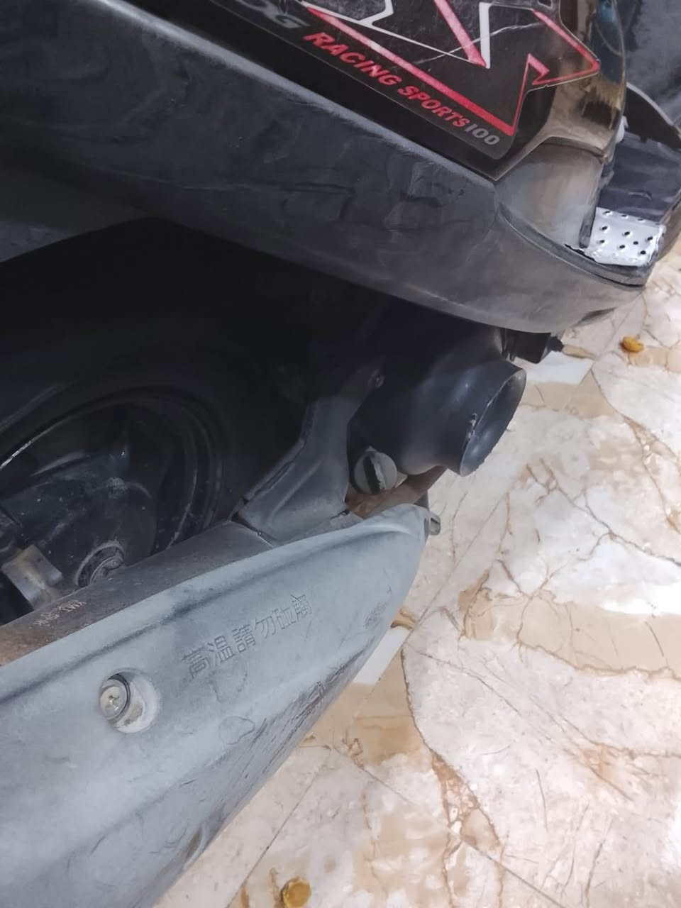 ماكس قجمعه وعدل مكفولات ختم واحد مكينه مامفتوحه ع لبلاد سلف هندر شاير كلوبات عدادات كله ع لبلاد السعر لوحده ع 850 رقم 
***********
