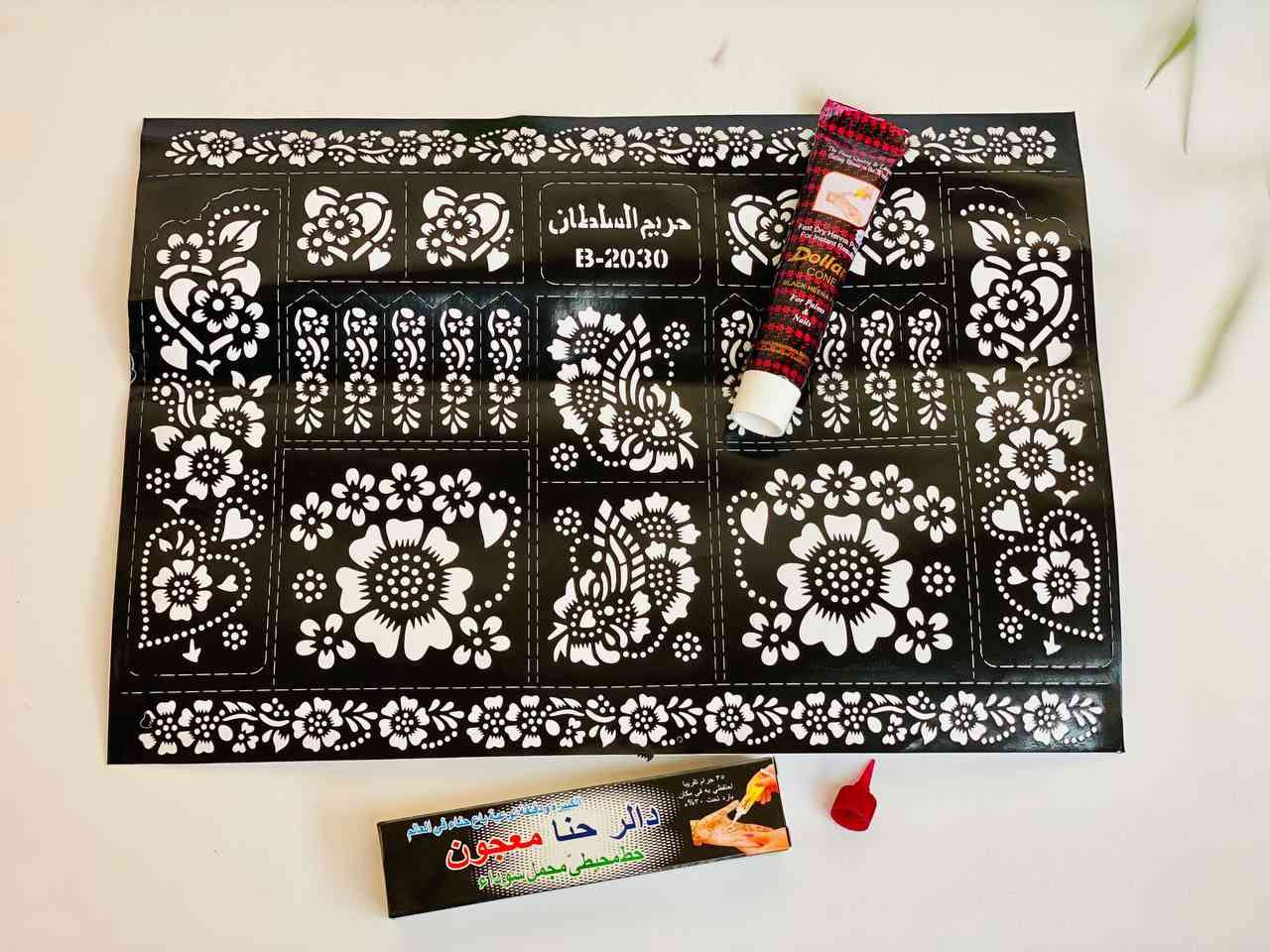 ✨ معجون دالر الحناء الفاخر ✨
💚 يعطي شعور طبيعي ونتيجة تدوم ولونين الاحمر والاسود 

🎨 مع طبقة رسومات حريم السلطان الرائعة
🖌 سهل التطبيق ويدوم لأيام بدون تلطخ
💯 مناسب لكل أنواع البشرة 

🔥 خلي يديك تحكي قصتك مع تصاميم فنية فريدة!


**إذا كنت صاحب هذا الإعلان وتريد حذفه لأي سبب، رجاءا أرسل رسالة إلى الدعم الفني**