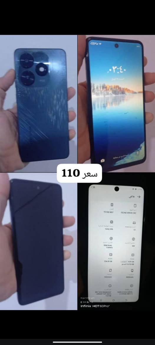 السلام عليكم تلفون تكنو سبارك 20 برو تلفون جديد  عينك ذاكره 256 عشوائي 12 تلفون رايده ب115 وبي مجال الي يريده يجي خاص ) في*********** العنوان قاسم كريم

