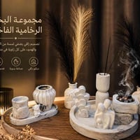 بكج حجريات • قابل للمسح • توصيل