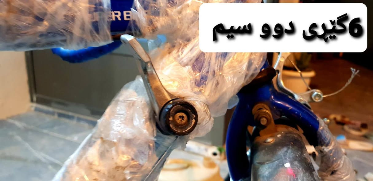55معامەلە
سلێمانی بەکرەجۆ


**إذا كنت صاحب هذا الإعلان وتريد حذفه لأي سبب، رجاءا أرسل رسالة إلى الدعم الفني**