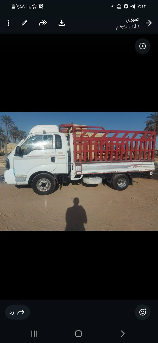 كيه فحل للبيع موديل ٢٠    رقم بغداد   ١٥٥  $    ***********
