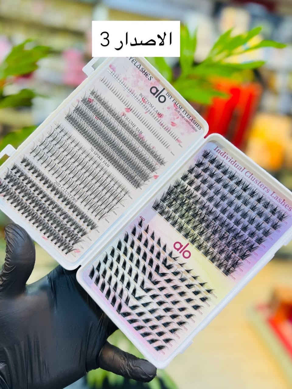 3 اصدارات جديده رموش سبوعيه

دفتري 

قياسات مختلفه


**إذا كنت صاحب هذا الإعلان وتريد حذفه لأي سبب، رجاءا أرسل رسالة إلى الدعم الفني**