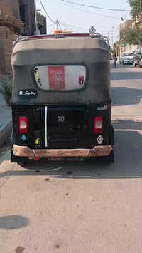 الاتصال بالرقم ‏‪07828766152‬‏