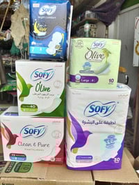 بضاعة جديدة • صنع سعودي • مجمع صحة للمنظفات