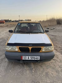 برايد • ٢٠١١ • رقم بغداد