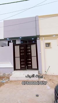 النجف حي ميسان • ١٠٠م • جديد غير مسكون