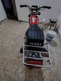 دراجه ناريه • موديل 2014 • أوراق كاملة