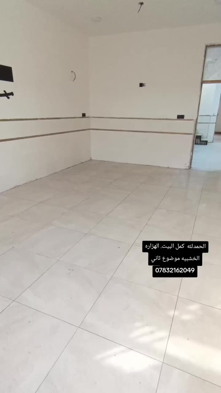 خلفه سيراميك متفرغ  علمتر عليوميه علمكطوعه  بليعجبك ***********
