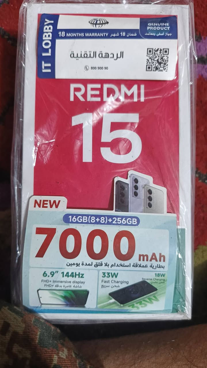 السلام عليكم موبايل ريدمي 15 صار له 15 يوم ذاكرتي 256 نظافه 100% شرط الفحص صوته فول شريحتين رام  ذاكره داخلي 16 مكان ميسان عماره سيد عاشور رقم الهاتف*********** سعر 300وبمجال مشترات ابو 375
