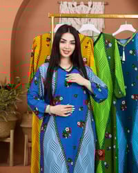 جملة • ملابس