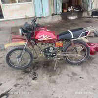 دراجة موديل ١٥ • أوراق اصوليه • واسط